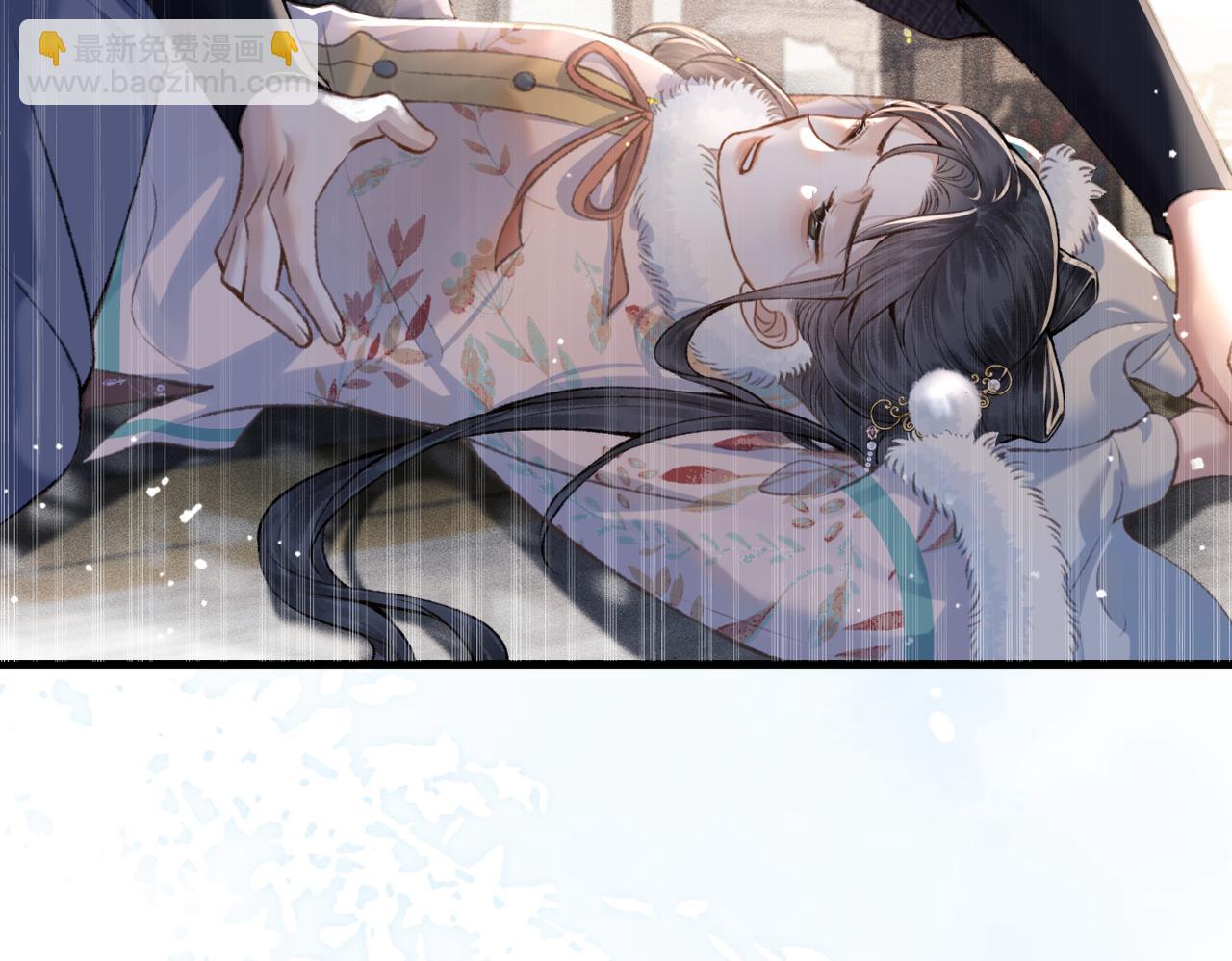 第12话 火烧欲仙都(1/3)-第13话