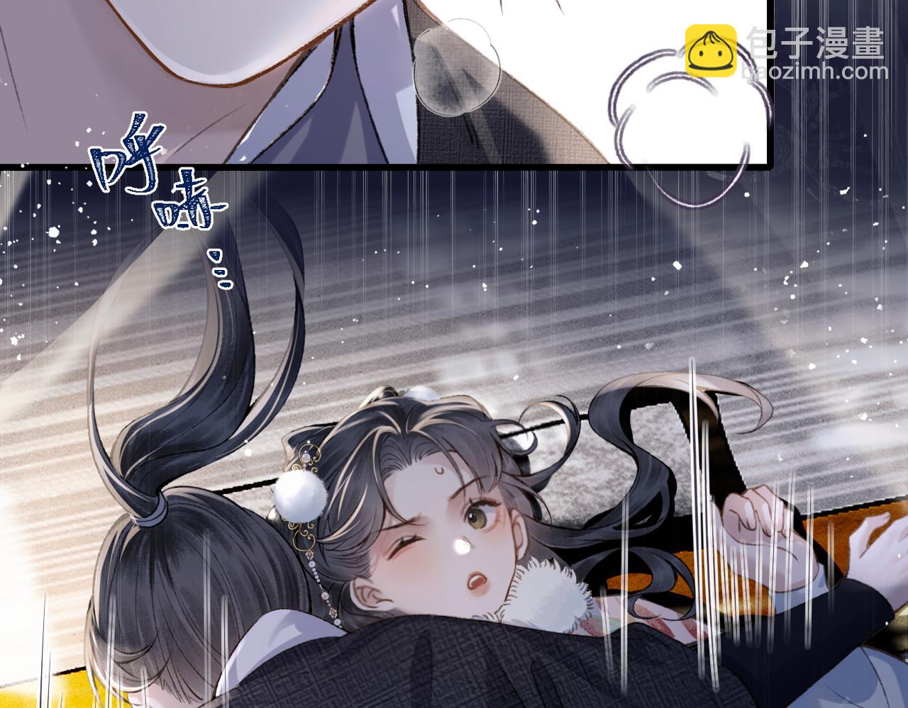 第12话 火烧欲仙都(1/3)-第13话