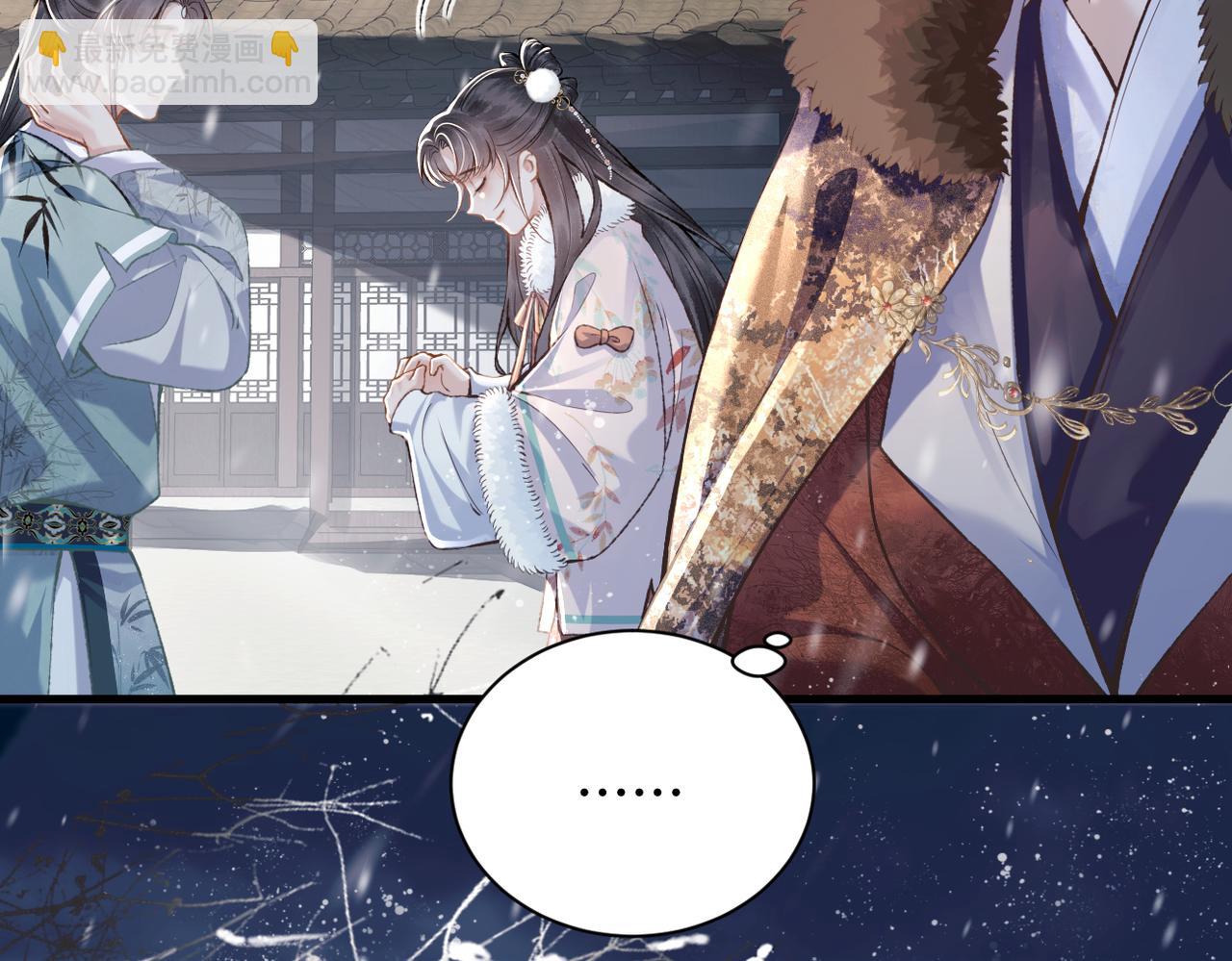 第14话 共度佳节(1/2)-第15话