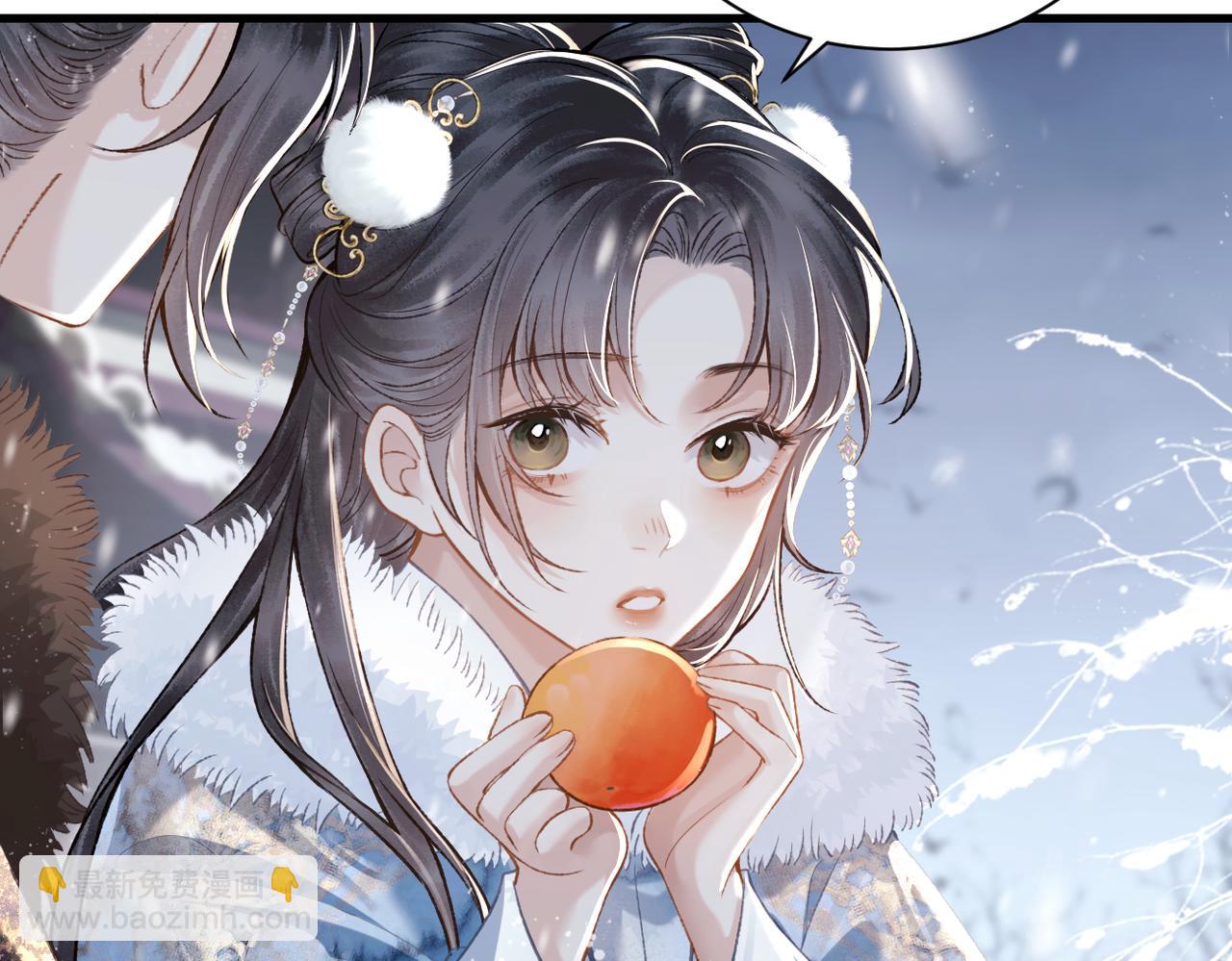 第14话 共度佳节(1/2)-第15话