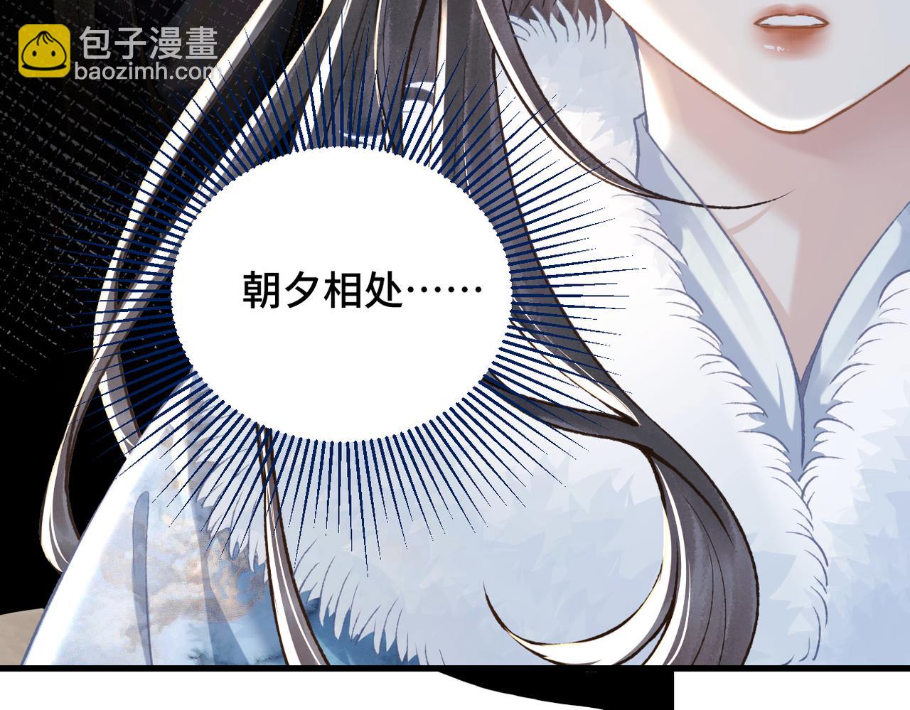 第14话 共度佳节(1/2)-第15话