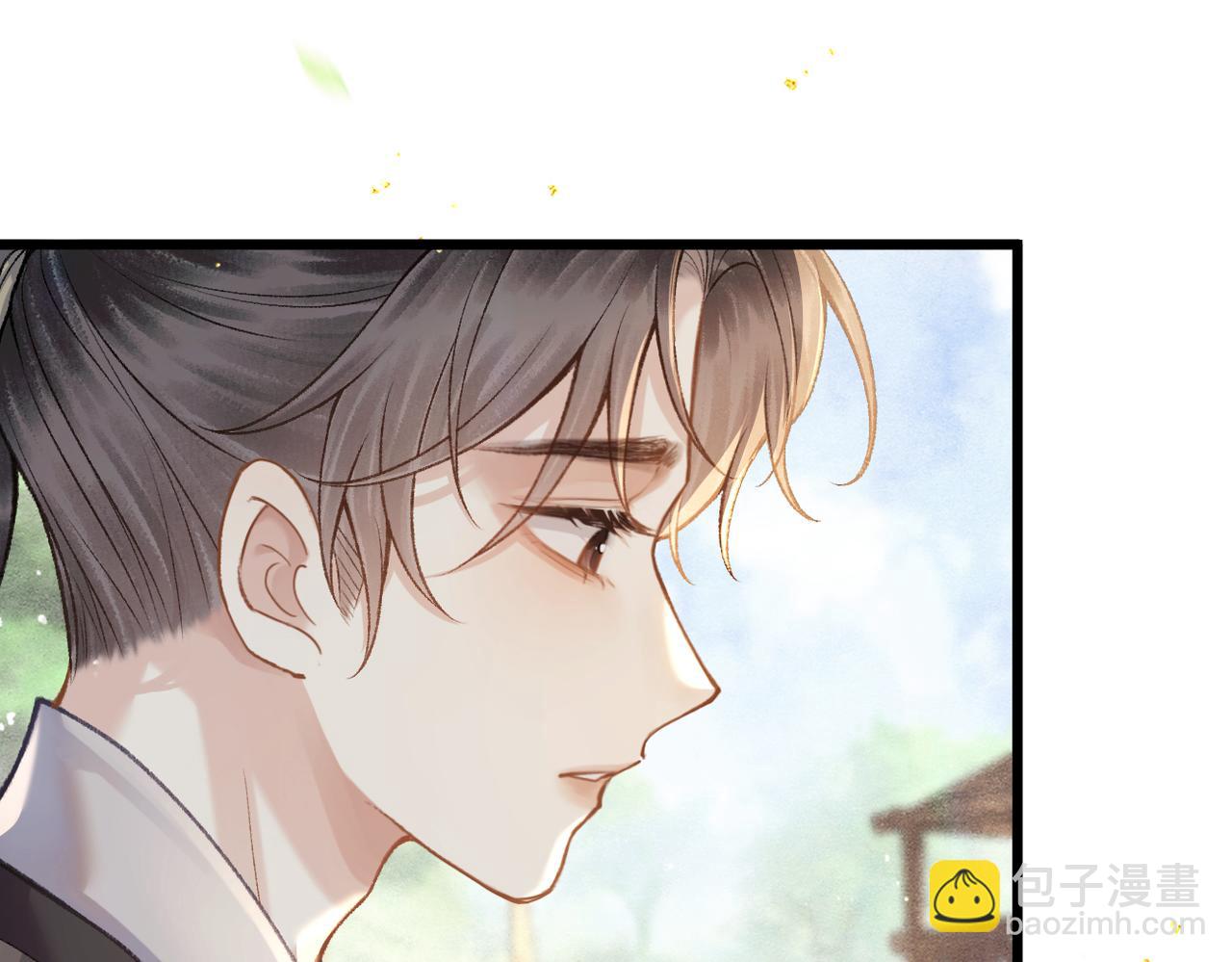 第16话 春猎(1/2)-第17话