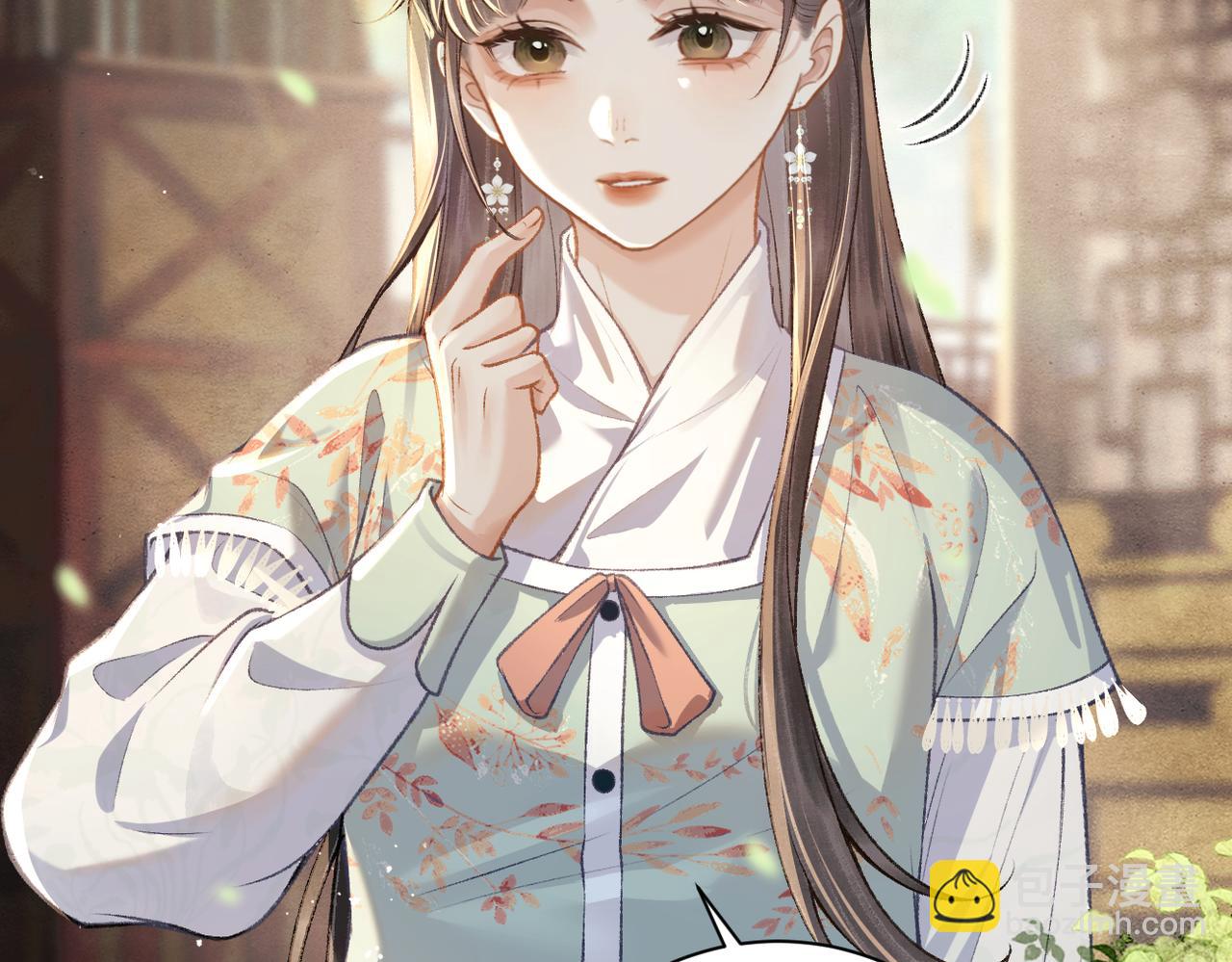 第16话 春猎(1/2)-第17话