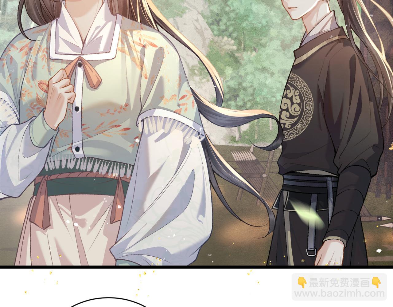 第16话 春猎(1/2)-第17话