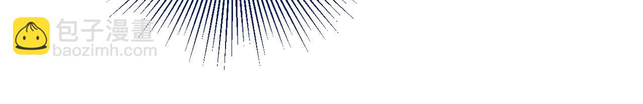 第16话 春猎(1/2)-第17话