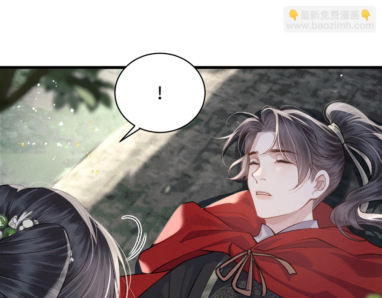 第18话 喂血(1/3)-第19话