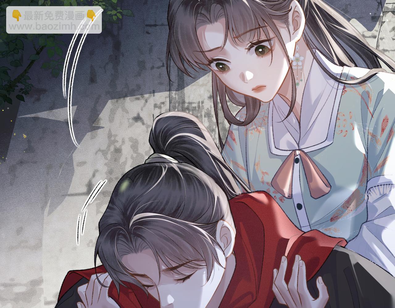 第18话 喂血(1/3)-第19话