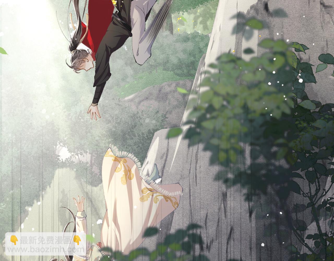 第18话 喂血(1/3)-第19话