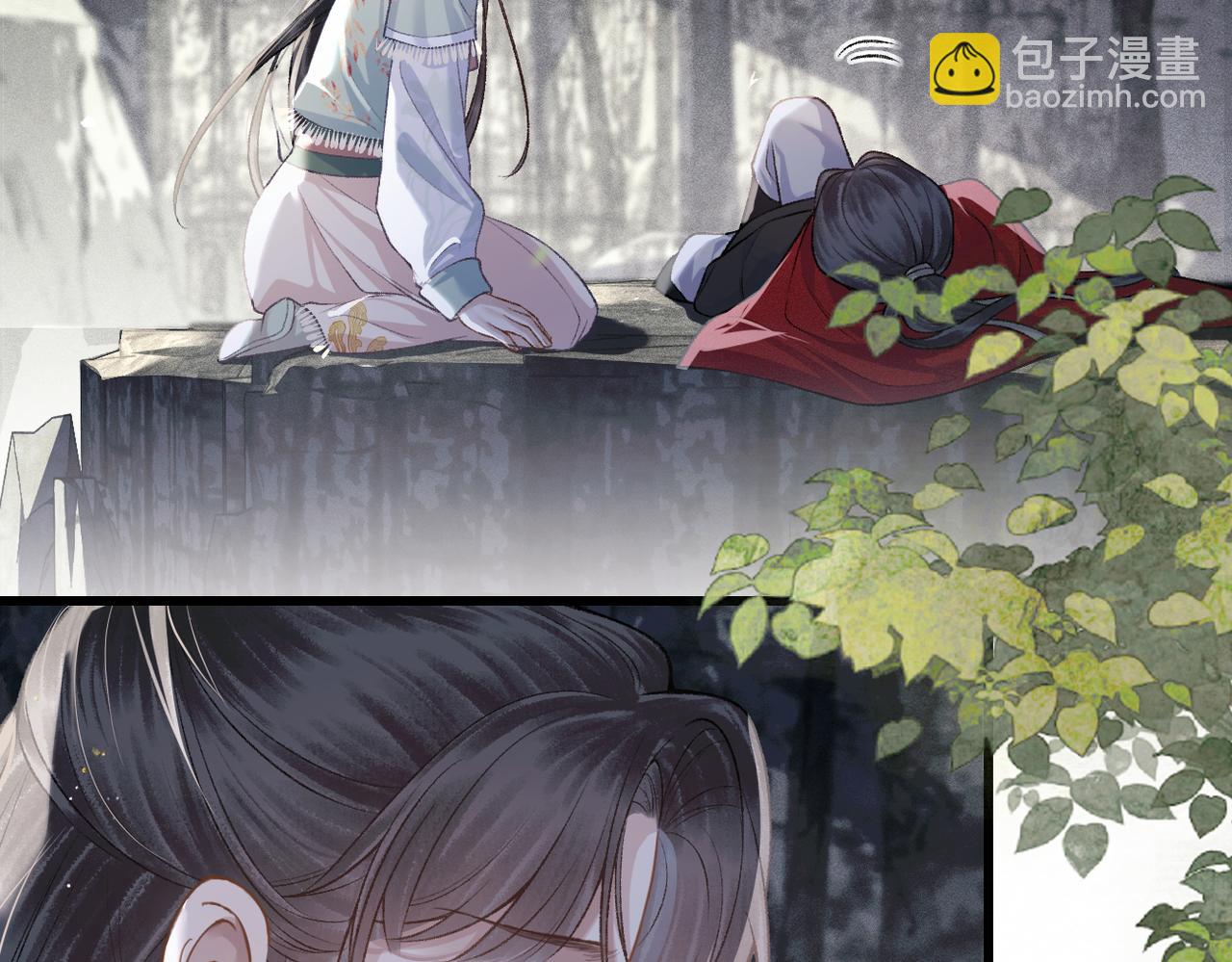 第18话 喂血(1/3)-第19话