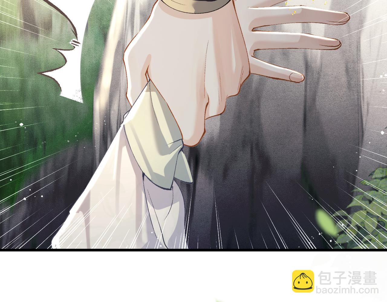 第18话 喂血(1/3)-第19话