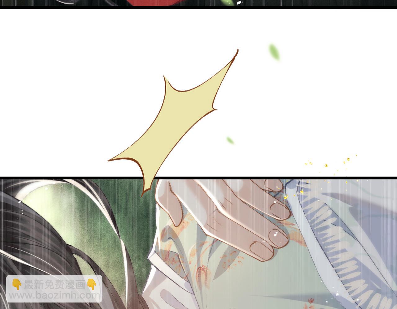 第18话 喂血(1/3)-第19话