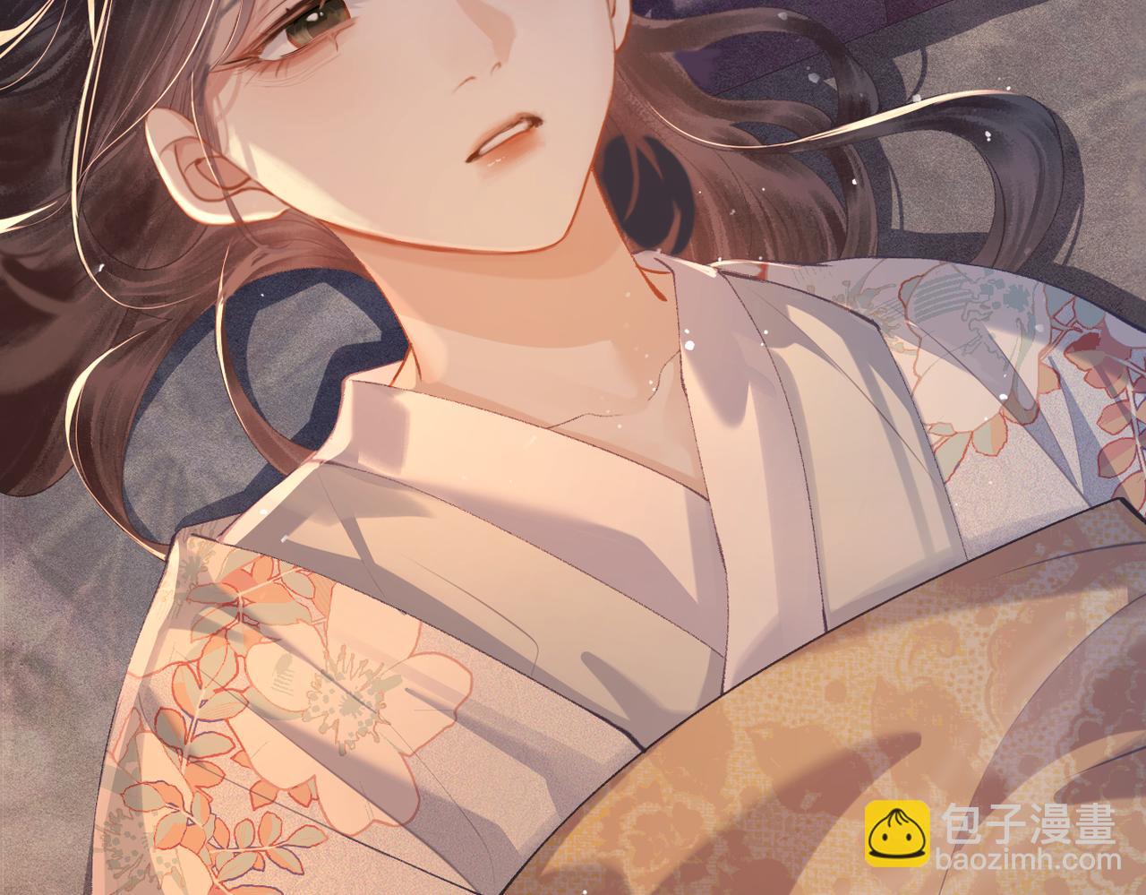 第18话 卫七(1/3)-第21话