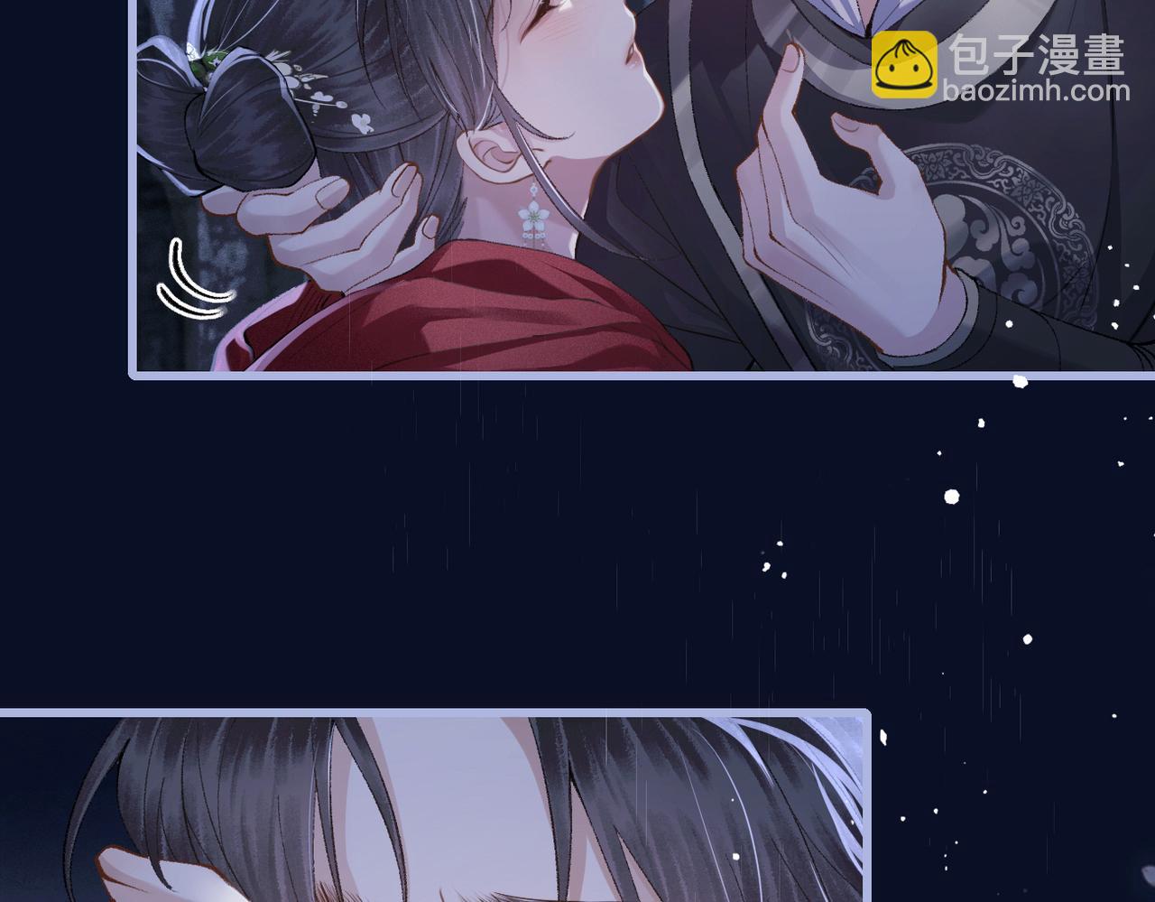 第18话 卫七(1/3)-第21话