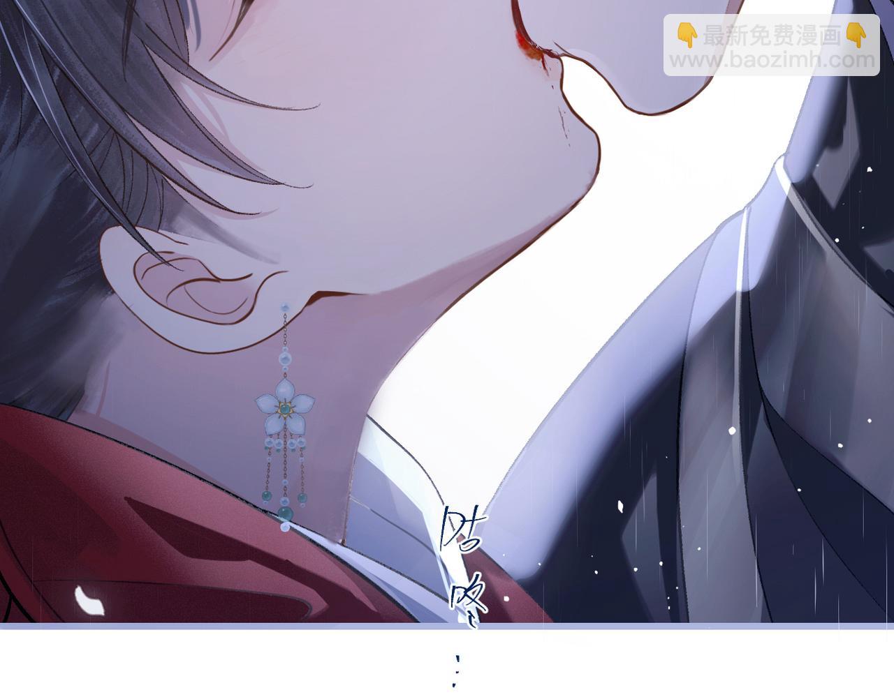 第18话 卫七(1/3)-第21话