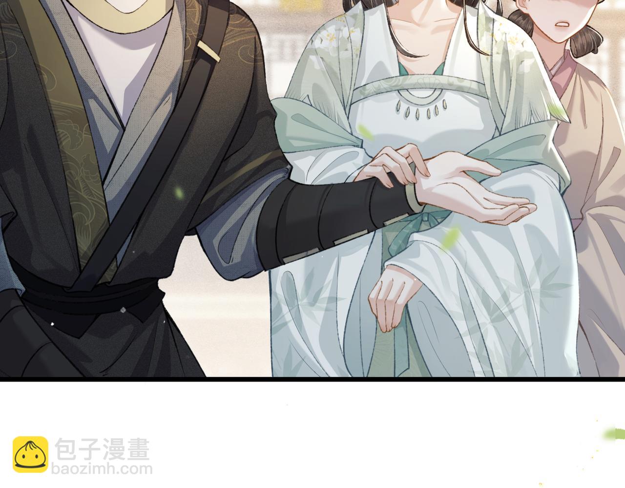 第22话 定亲(1/3)-第23话