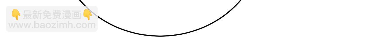 第22话 定亲(1/3)-第23话