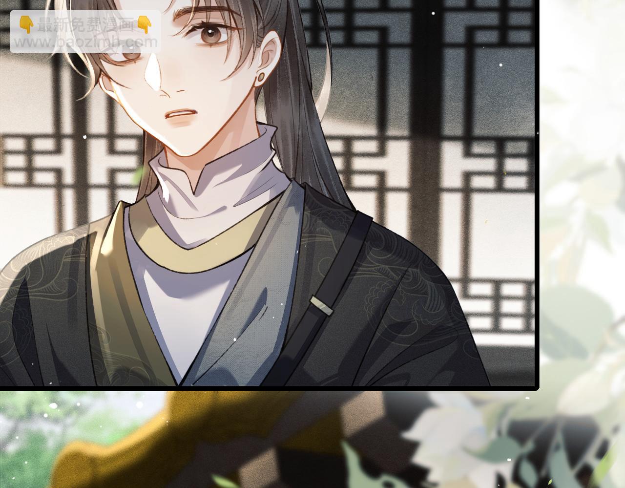 第22话 定亲(1/3)-第23话