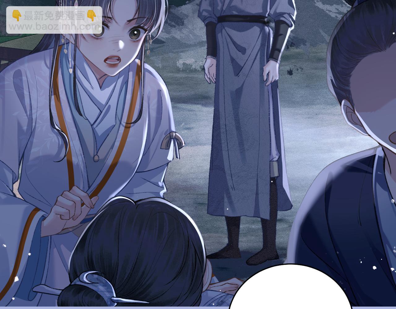 第25话 鞭刑(1/3)-第27话