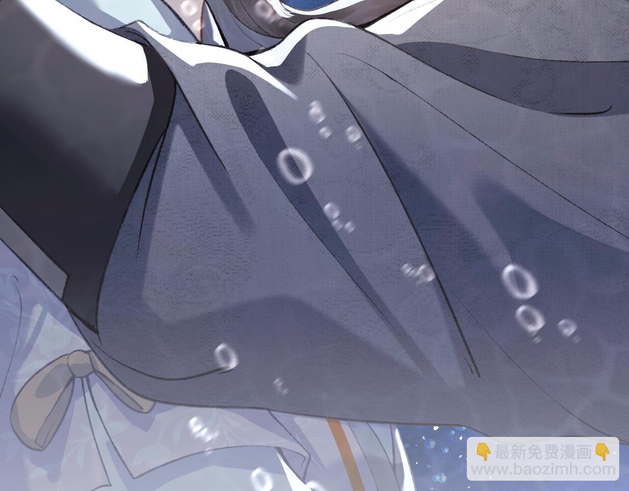 第25话 鞭刑(1/3)-第27话