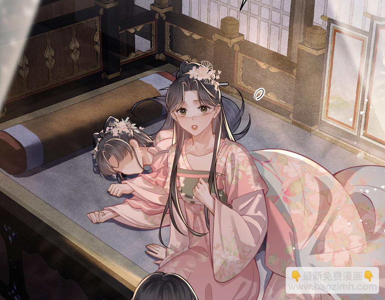 第28话 小姐我来了(1/3)-第29话