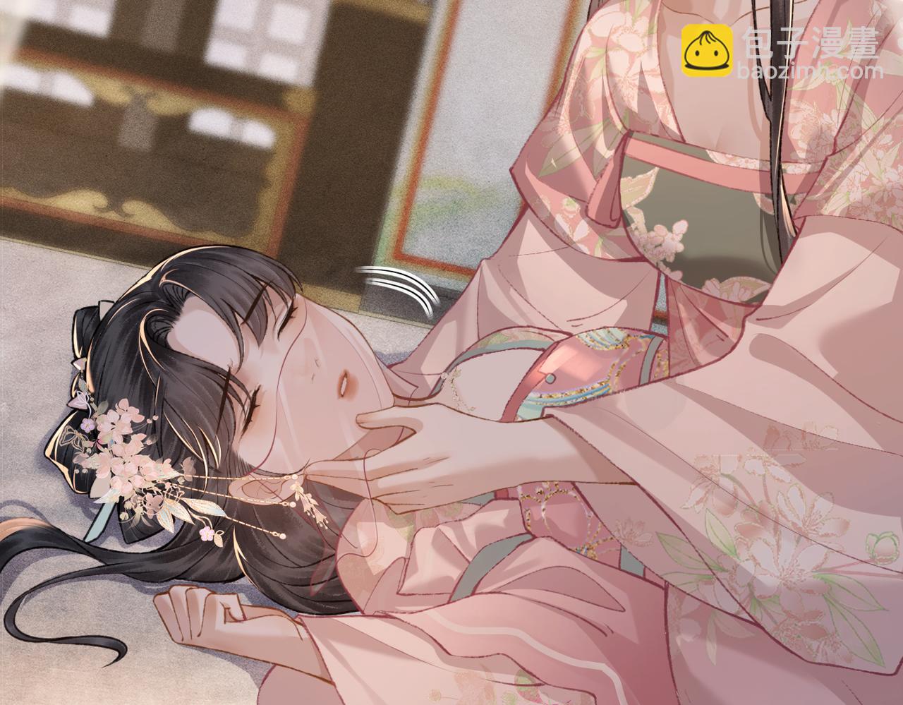 第28话 小姐我来了(1/3)-第29话