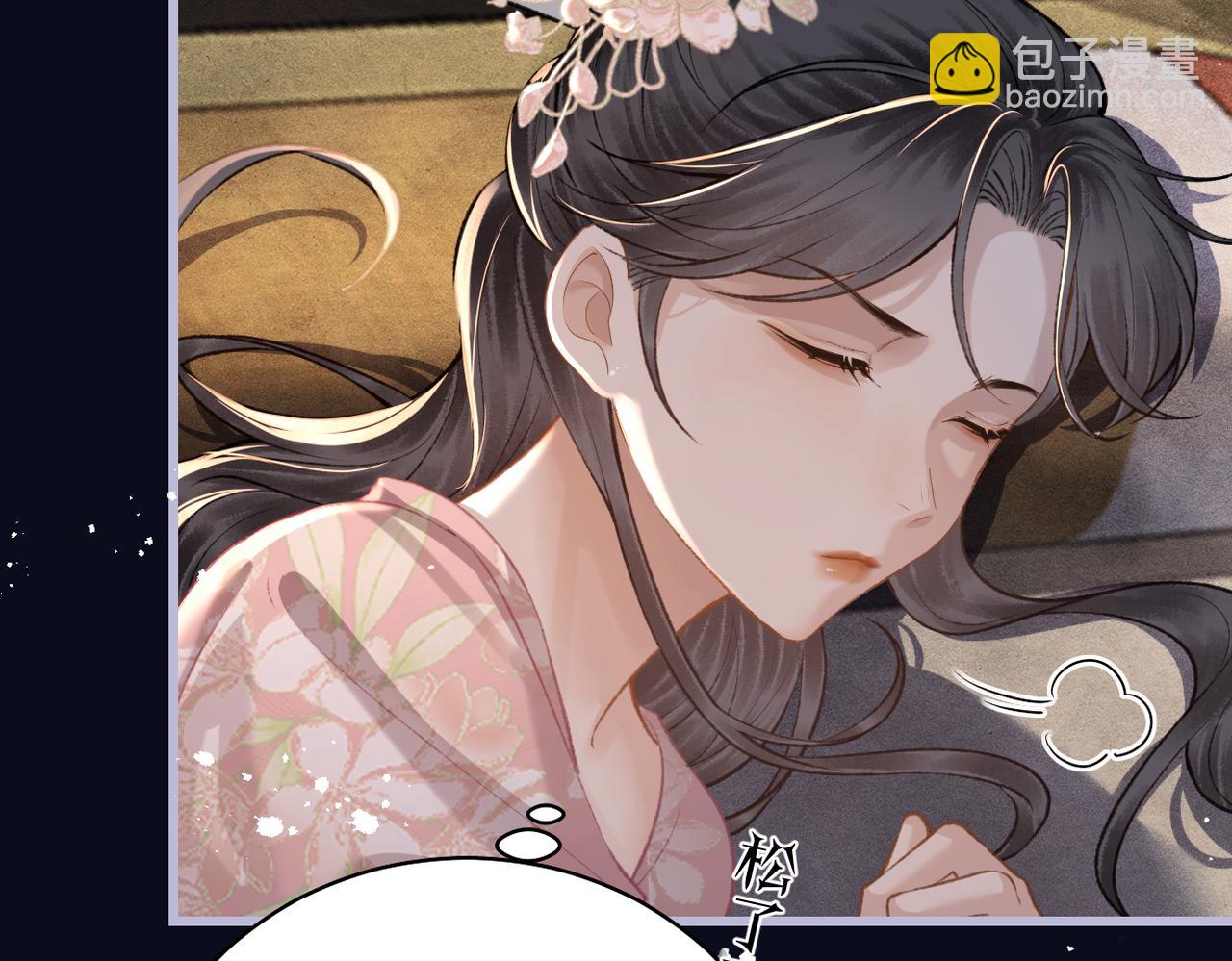 第28话 小姐我来了(1/3)-第29话