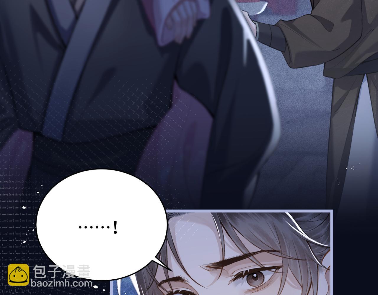 第28话 小姐我来了(1/3)-第29话