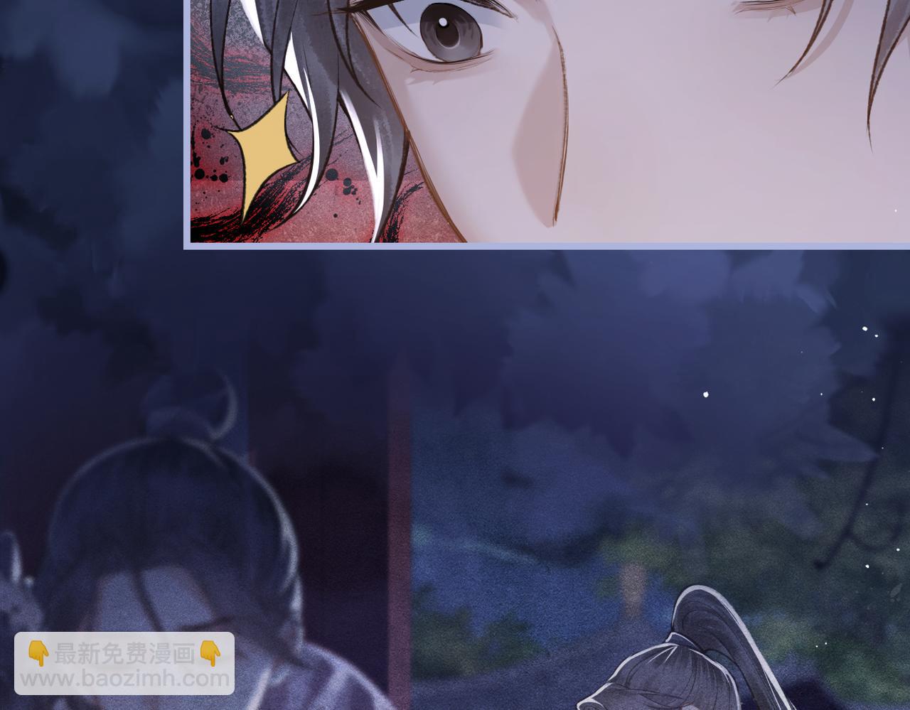 第28话 小姐我来了(1/3)-第29话