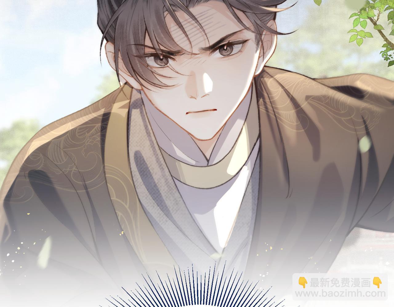 第28话 小姐我来了(1/3)-第29话