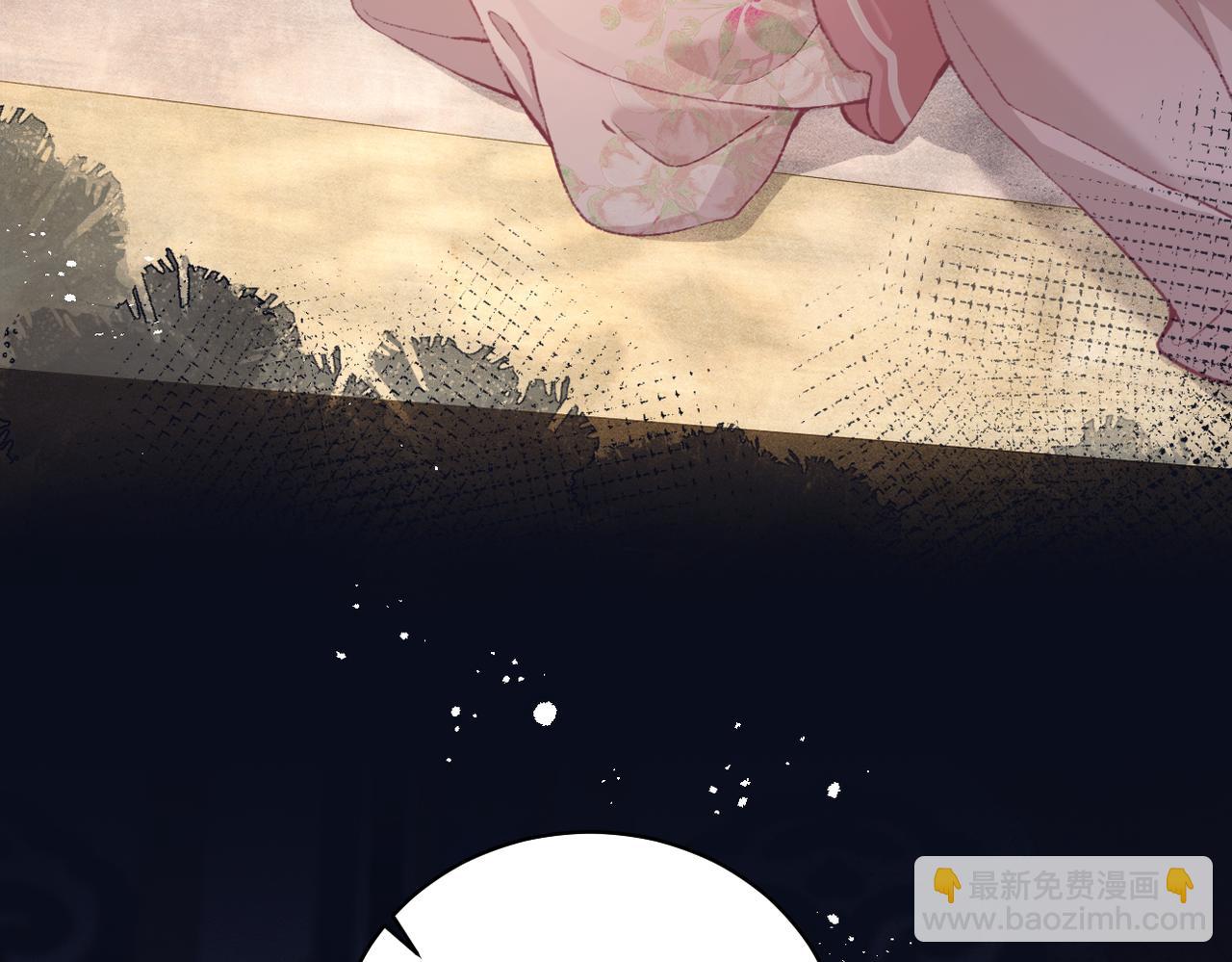 第27话 小姐我来了(1/3)-第81话