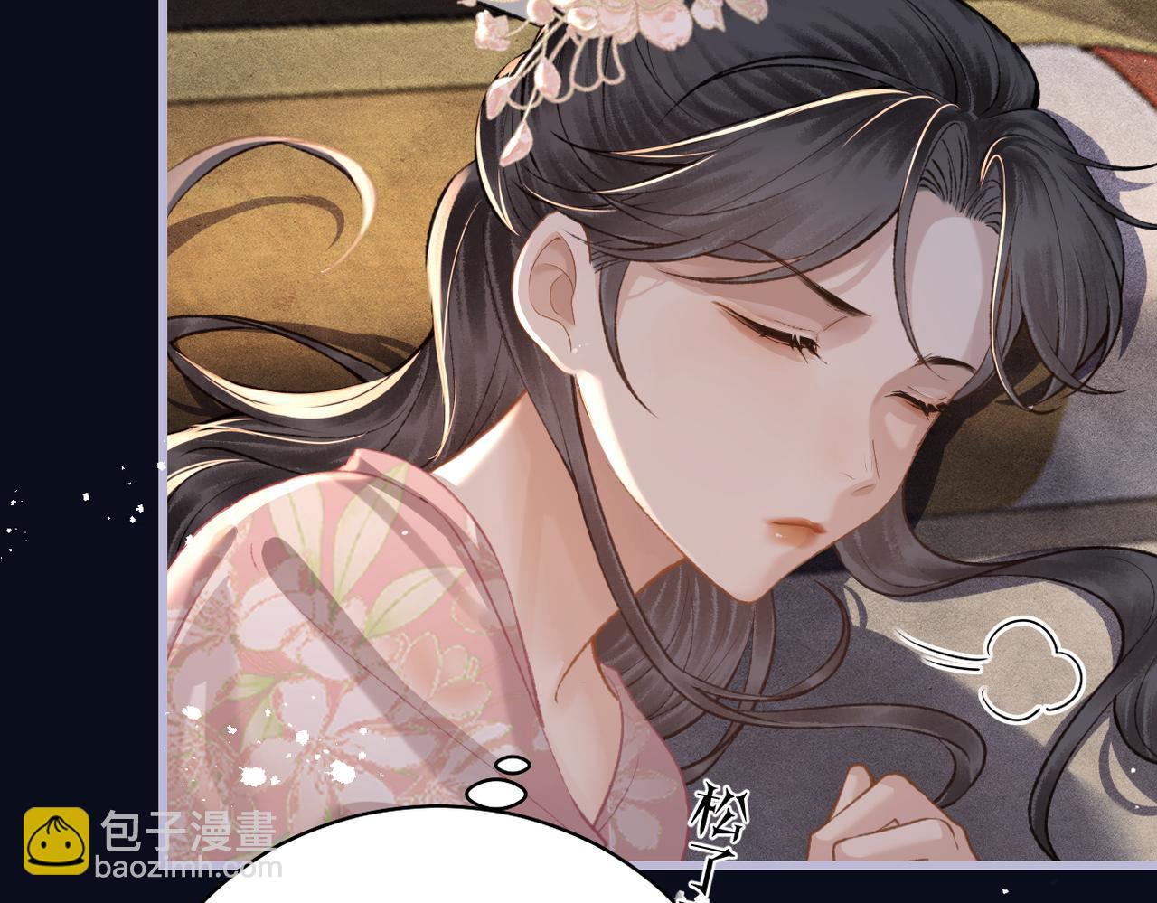 第27话 小姐我来了(1/3)-第81话