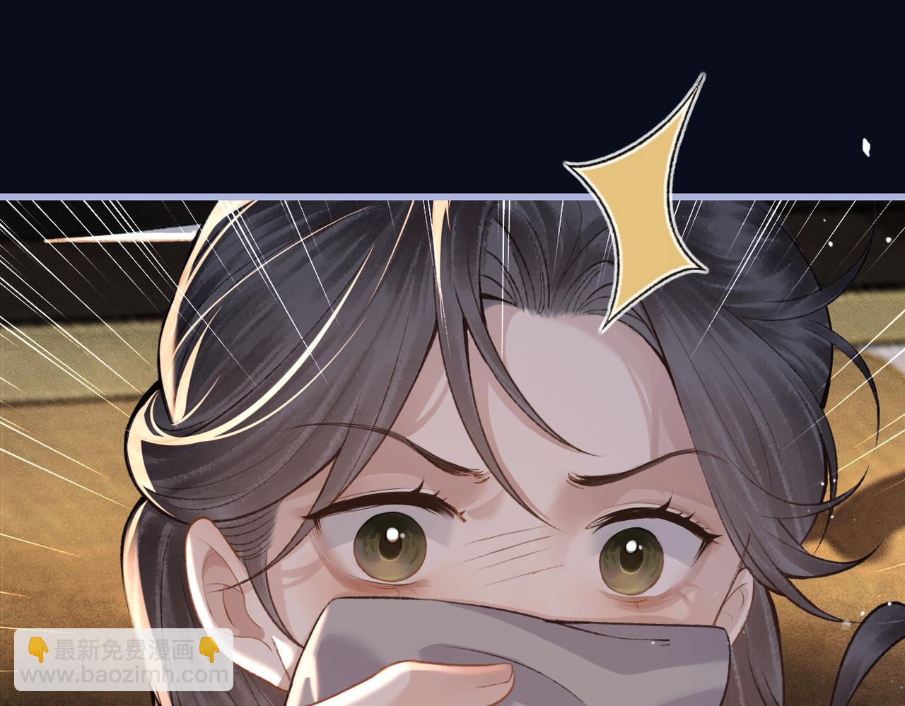 第27话 小姐我来了(1/3)-第81话