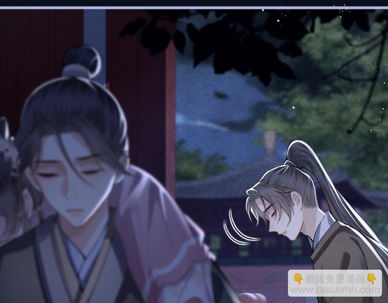 第27话 小姐我来了(1/3)-第81话