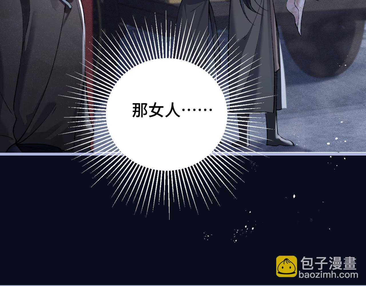 第27话 小姐我来了(1/3)-第81话