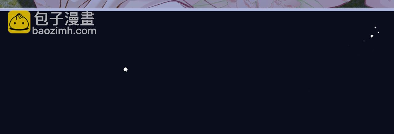 第27话 小姐我来了(1/3)-第81话