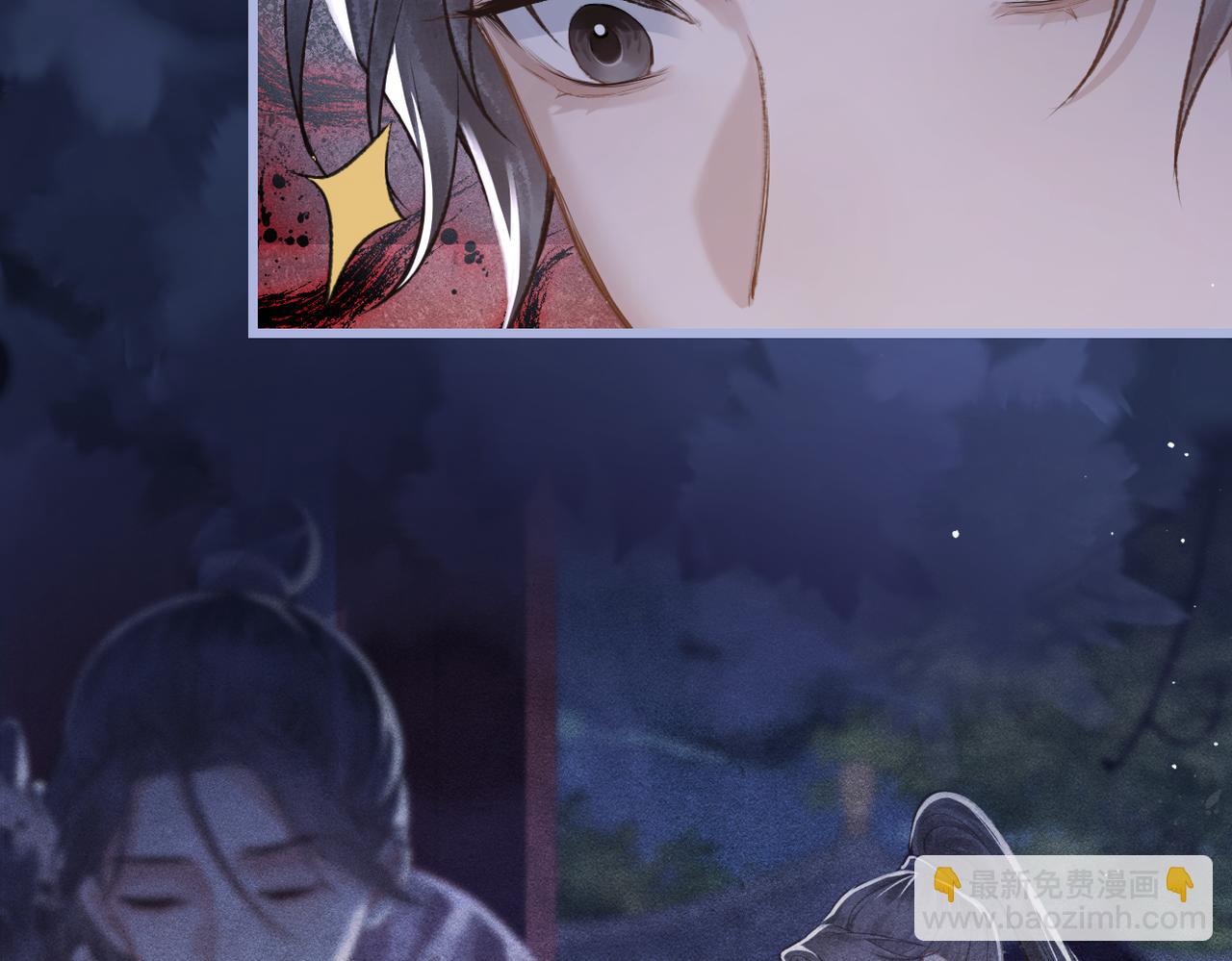 第27话 小姐我来了(1/3)-第81话