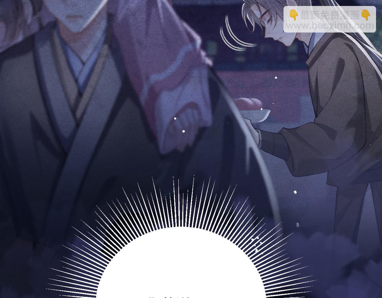 第27话 小姐我来了(1/3)-第81话