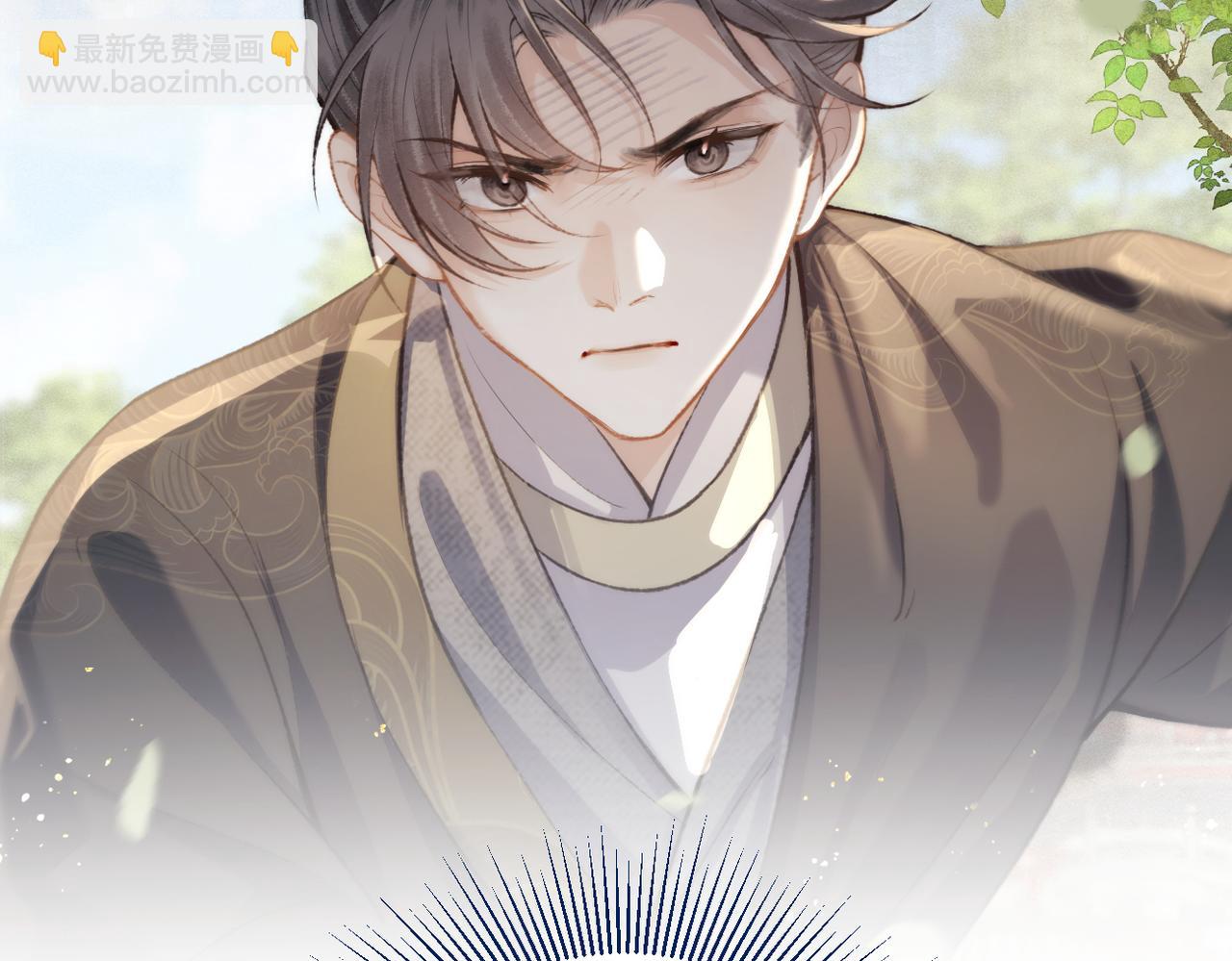 第27话 小姐我来了(1/3)-第81话