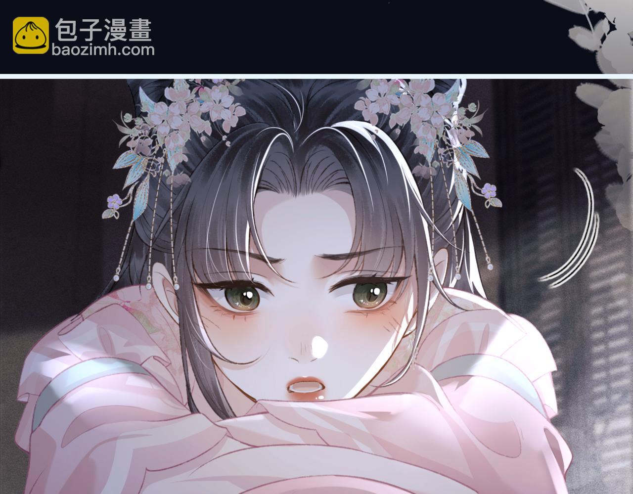 第30话 道谢(1/3)-第31话