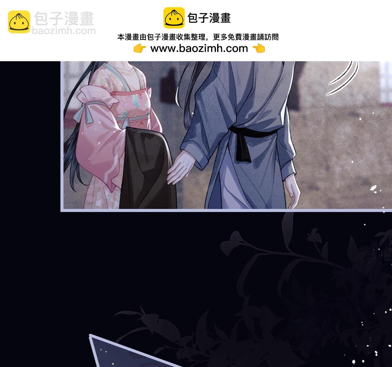 第30话 道谢(1/3)-第31话