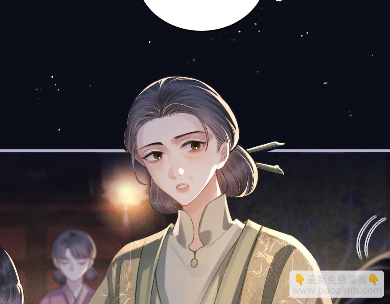 第30话 道谢(1/3)-第31话