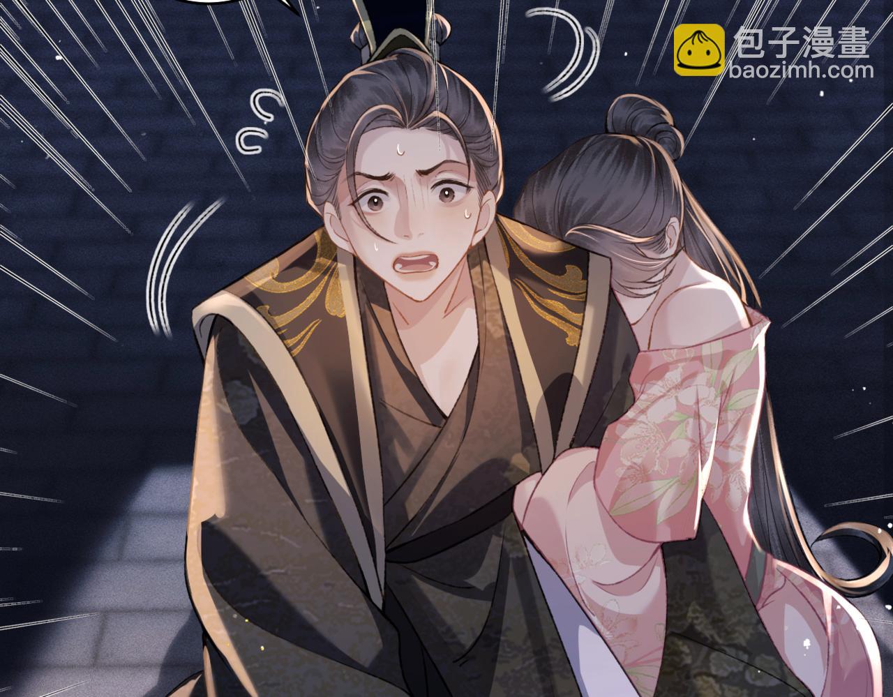 第30话 道谢(1/3)-第31话