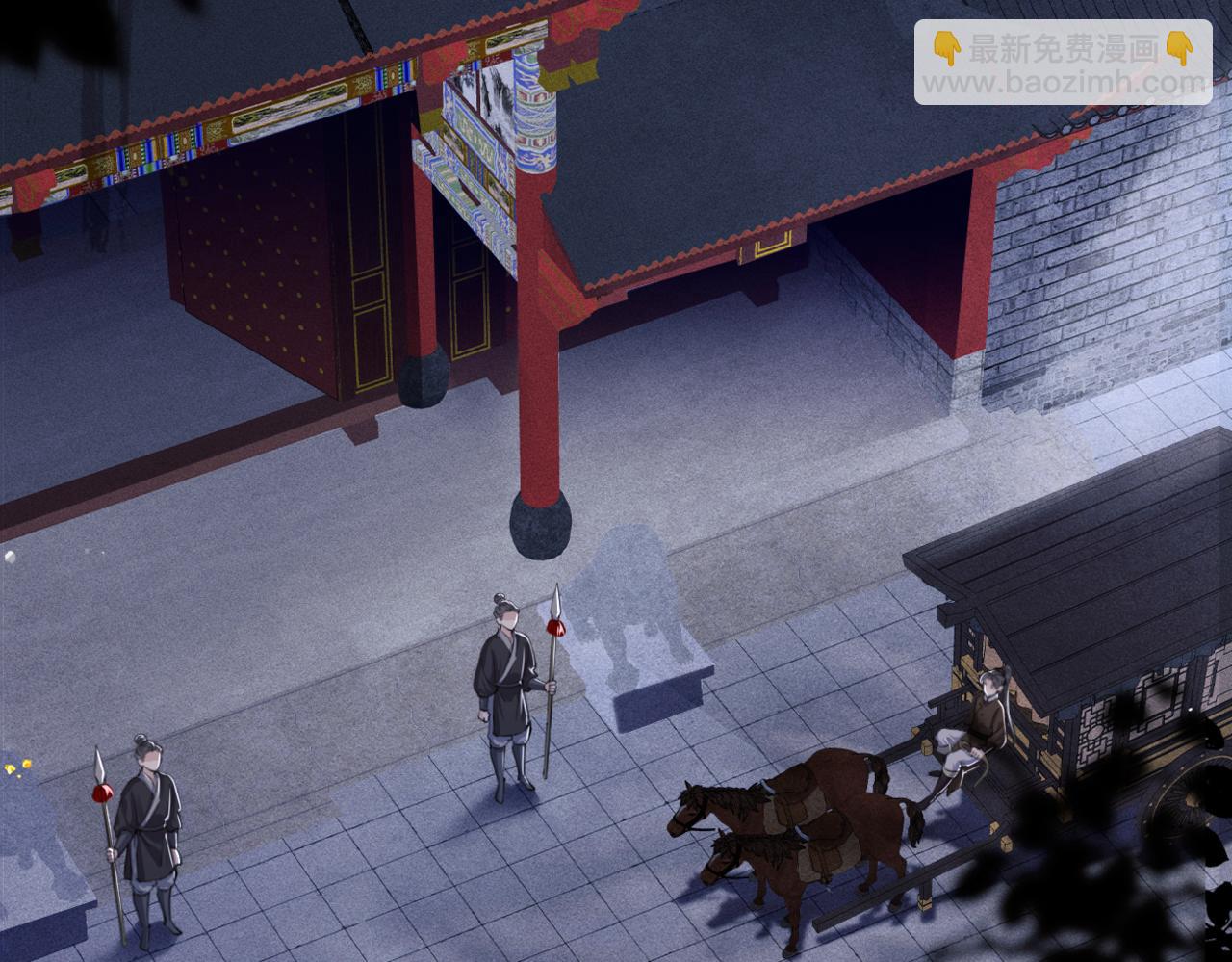 第30话 道谢(1/3)-第31话