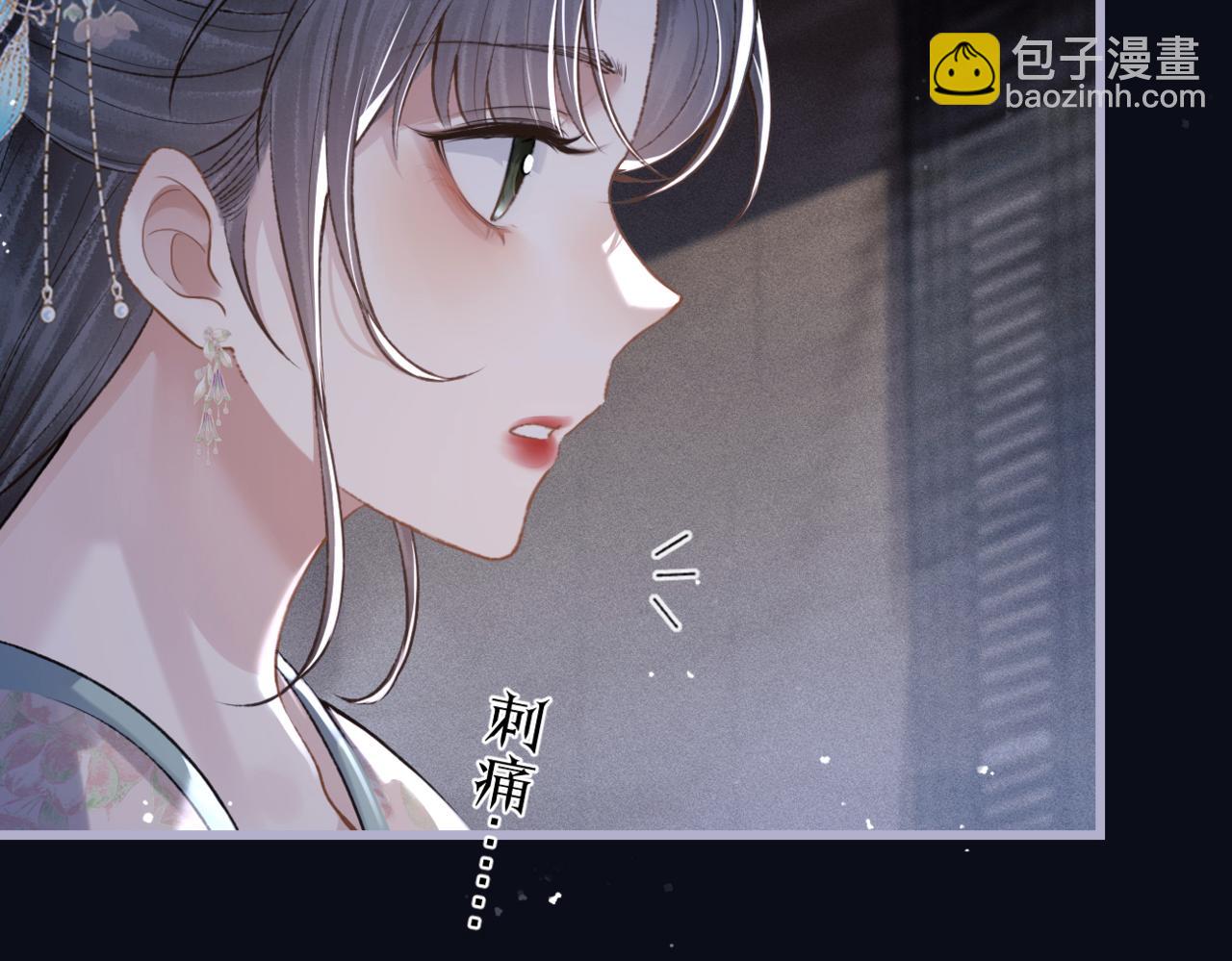 第30话 道谢(1/3)-第31话