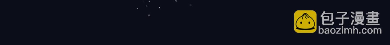 第30话 道谢(1/3)-第31话