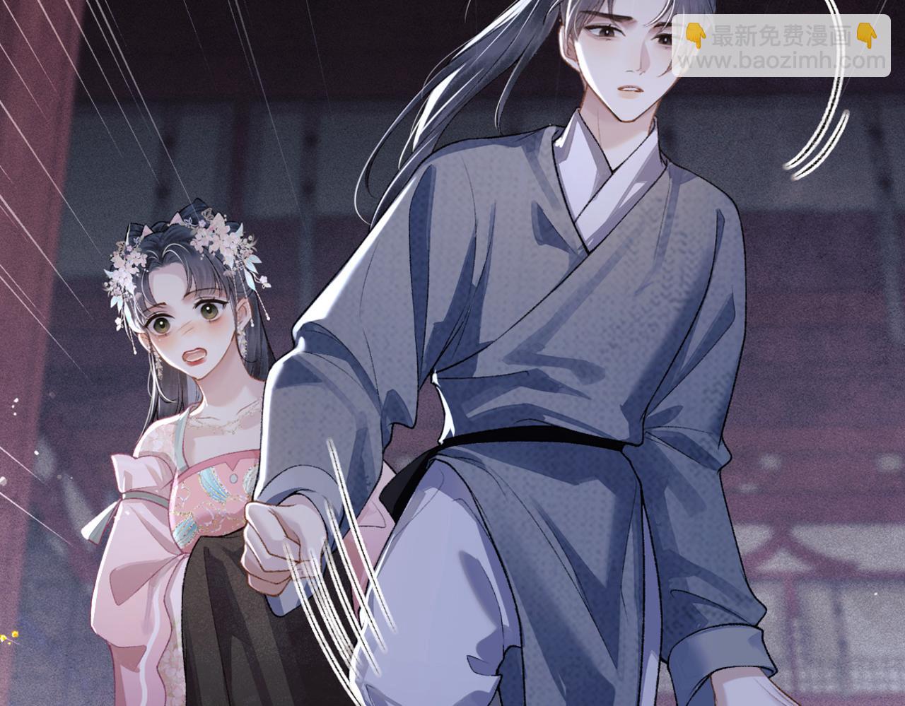 第30话 道谢(1/3)-第31话