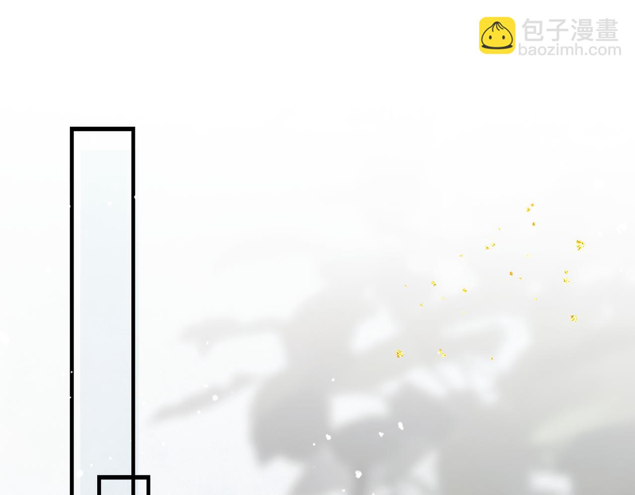 第32话  迷香(1/3)-第33话