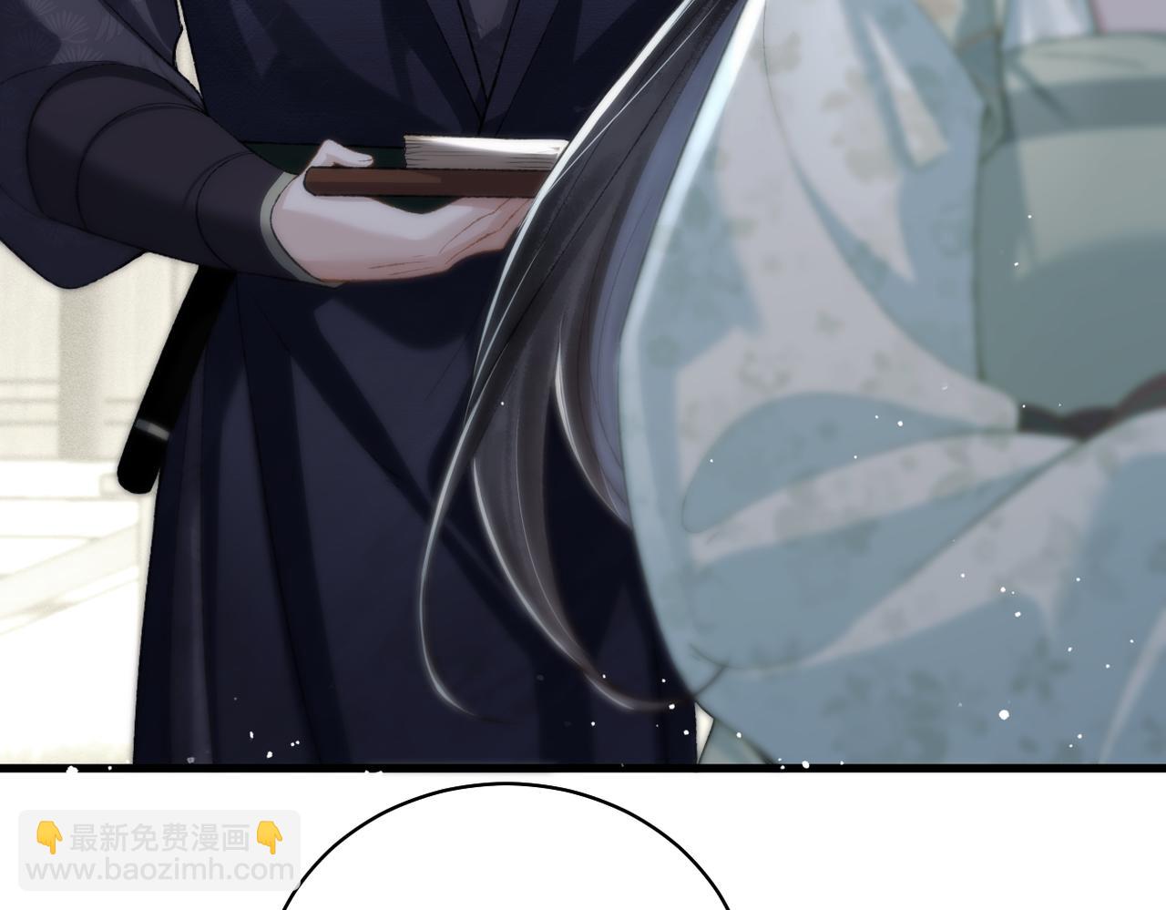 第32话  迷香(1/3)-第33话