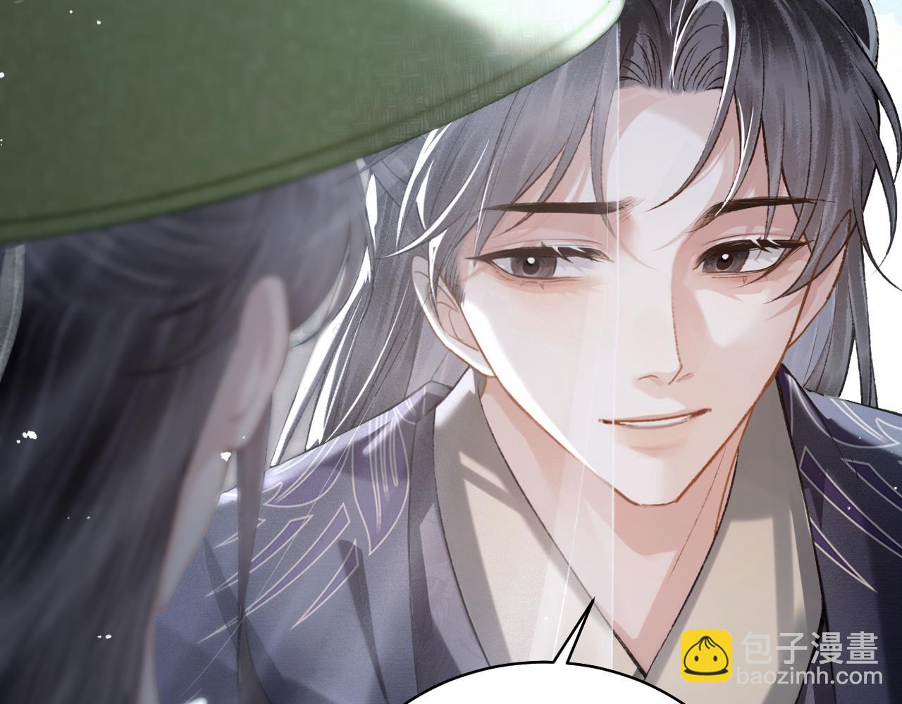 第32话  迷香(1/3)-第33话