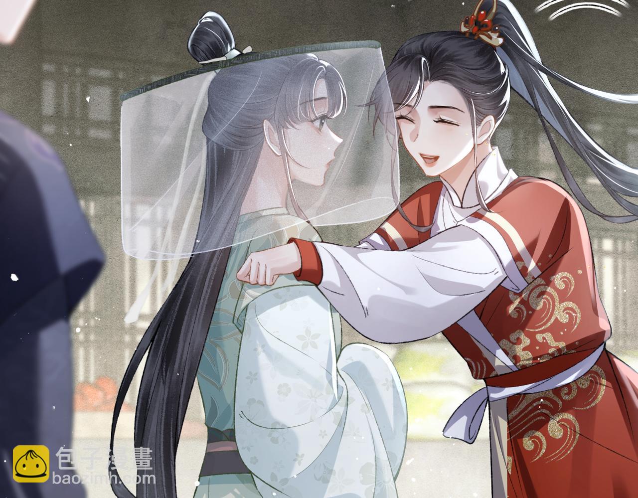 第32话  迷香(1/3)-第33话